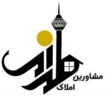 استخدام دپارتمان بزرگ املاک طهرانی (منشی)