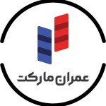 عمران مارکت