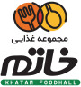 استخدام پیک موتوری