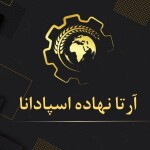 استخدام کارشناس برندینگ و تولید محتوا (گرافیست)