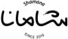 استخدام شرکت صنایع غذایی شامانا