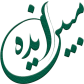 مبین ایده