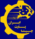 استخدام شرکت چیتا پارت ایران 
