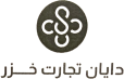 استخدام شرکت دایان تجارت خزر (مسئول دفتر فروش)