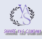 استخدام شرکت کفپوش شهر یاس