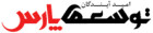 استخدام ادمین اینستاگرام