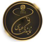 دعوت به همکاری بیمه سامان