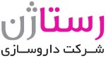 دعوت به همکاری شرکت رستاژن دارو