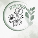 شیک پوش (قاسمی)