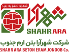 استخدام شرکت شهر آرا بتن ارم جنوب