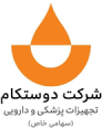 استخدام شرکت تجهیزات دندانپزشکی دوستکام