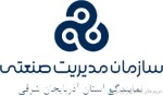 استخدام کارشناس ارتباط با مشتری (CRM)