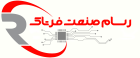 استخدام شرکت رسام صنعت فرتاک (تکنسین الکترونیک)