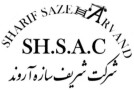 استخدام شرکت شریف سازه آروند