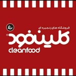 استخدام فروشگاه های زنجیره ای کلین فود