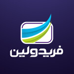 فریدولین