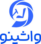 استخدام مجموعه واشینو