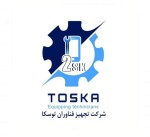 استخدام فروشگاه توسکاتیم