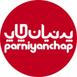 استخدام اپراتور چاپ