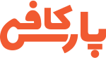 استخدام موسسه کافی پارس