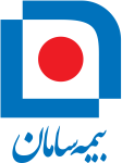 بیمه سامان