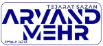 تجارت سازان آروند مهر