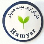 بیمه همیار