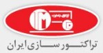 استخدام نمایندگی تراکتورسازی
