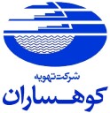 استخدام شرکت تهویه کوهساران (متخصص مونتاژ و ساخت هواساز و تجهیزات تهویه مطبوع)