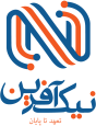 استخدام شرکت نیک آفرین امروز پارسیان