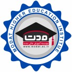 موسسه آموزش عالی مدت