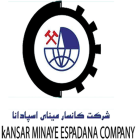 استخدام شرکت کانسار مینای اسپادنا