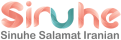 استخدام شرکت سینوهه سلامت ایرانیان