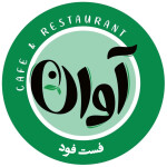 استخدام نیروی کمک کار آماده سازی