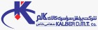 استخدام شرکت پخش سراسری کالای کالبر