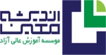 استخدام موسسه آموزش عالی آزاد اندیشه معین (بازاریاب و ویزیتور)