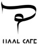 استخدام کافه هال