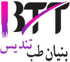 بنیان طب تندیس