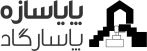 استخدام شرکت پایاسازه پاسارگاد