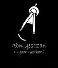 استخدام هلدینگ ابنیه سازان پایدار قربانی  (منشی پاسخگوی تلفن)