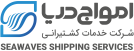 کشتیرانی امواج دریا