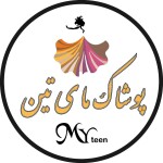 مای تین