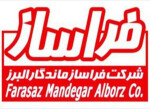 استخدام شرکت فراساز ماندگار البرز