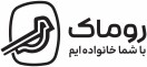 استخدام مجموعه روماک مهر صفاهان