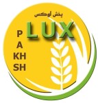 استخدام مجموعه پخش لوکس