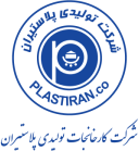 استخدام کارخانجات تولیدی پلاستیران