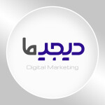 استخدام شرکت دیجی ما