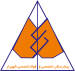 دعوت به همکاری پزشک متخصص گوارش