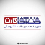 استخدام کارشناس دفتری