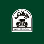 چشم انداز کار و شکوه - چکش